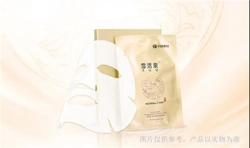 和治友德：划重点！冬季护肤要注意以下事项(图3)