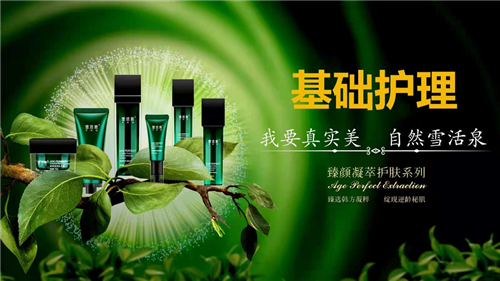 和治友德：划重点！冬季护肤要注意以下事项(图5)