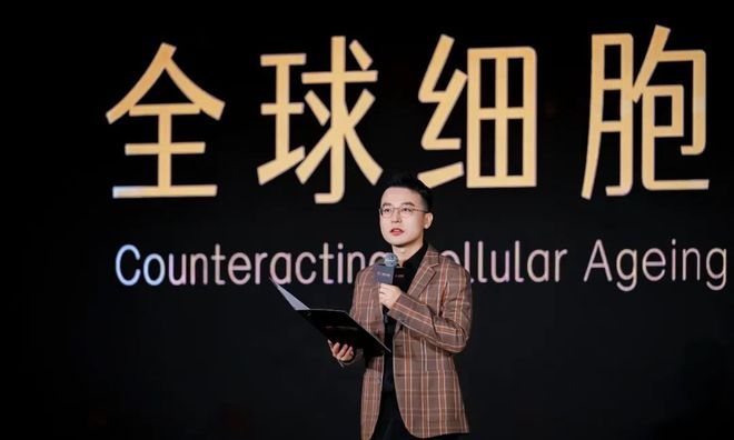 市场都在布局“口服抗衰美容”为何是SwissePLUS能率先跑出?(图3)