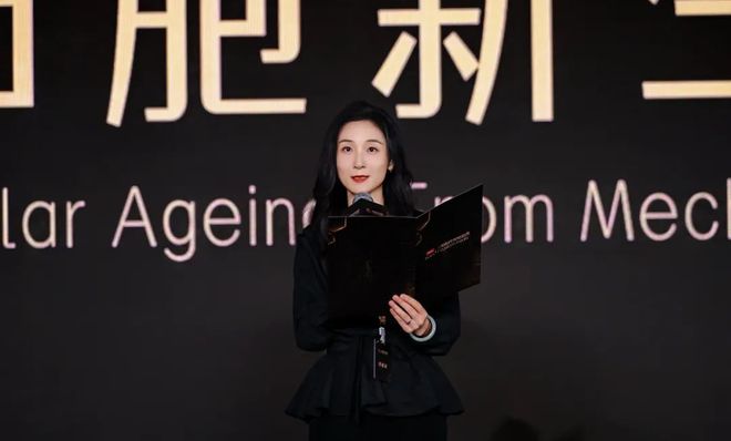 市场都在布局“口服抗衰美容”为何是SwissePLUS能率先跑出?(图4)