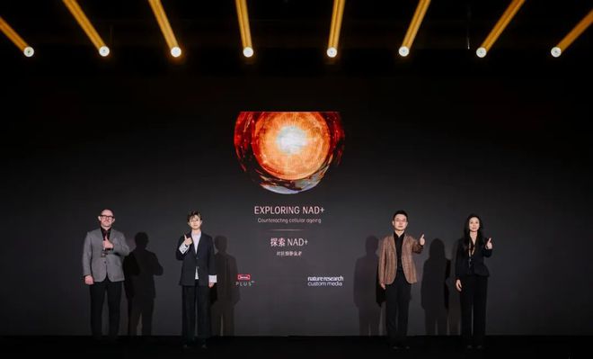 市场都在布局“口服抗衰美容”为何是SwissePLUS能率先跑出?(图10)