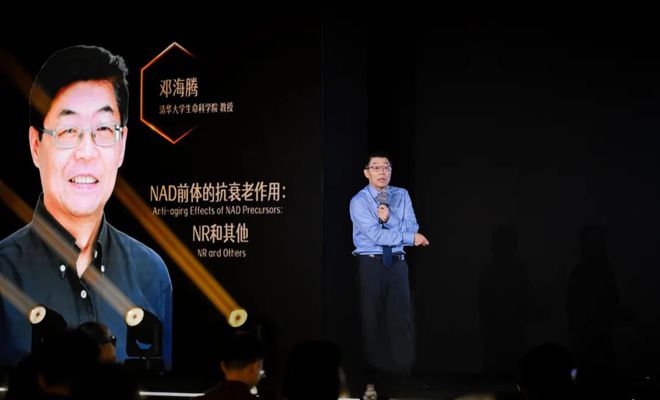 市场都在布局“口服抗衰美容”为何是SwissePLUS能率先跑出?(图9)