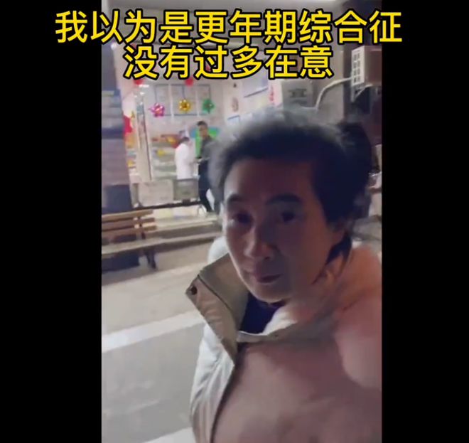 PG电子平台57岁母亲痴呆儿子辞职照顾洗澡睡觉都在一起：我不怕被人议论(图10)