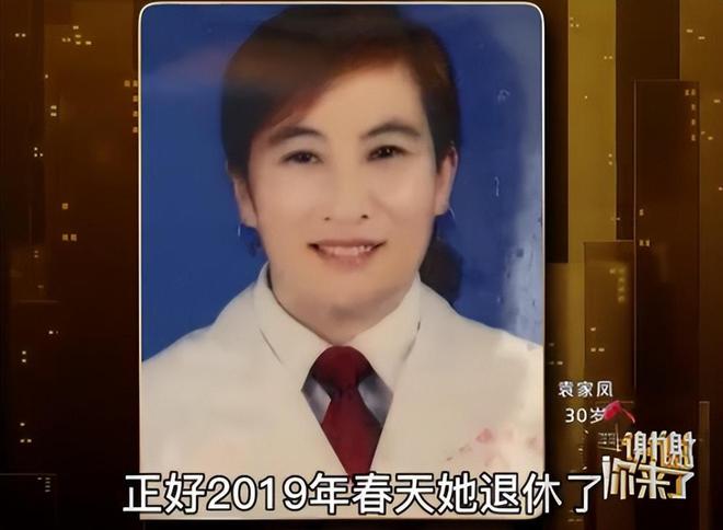 PG电子平台57岁母亲痴呆儿子辞职照顾洗澡睡觉都在一起：我不怕被人议论(图8)