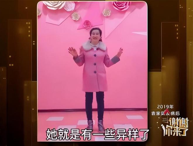 PG电子平台57岁母亲痴呆儿子辞职照顾洗澡睡觉都在一起：我不怕被人议论(图9)