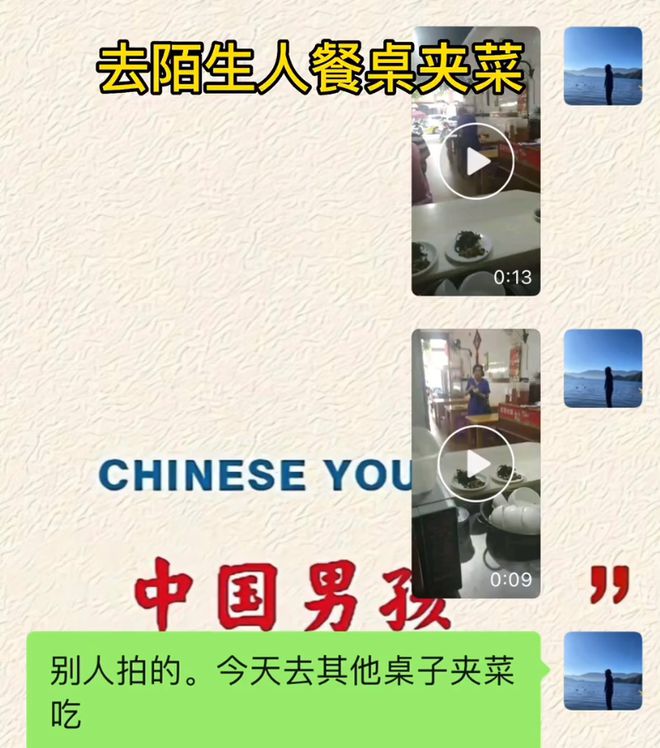 PG电子平台57岁母亲痴呆儿子辞职照顾洗澡睡觉都在一起：我不怕被人议论(图14)