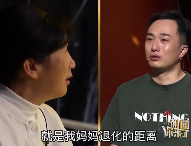 PG电子平台57岁母亲痴呆儿子辞职照顾洗澡睡觉都在一起：我不怕被人议论(图15)