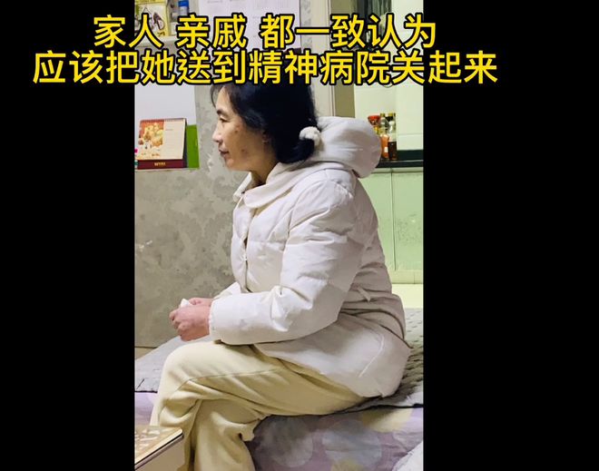 PG电子平台57岁母亲痴呆儿子辞职照顾洗澡睡觉都在一起：我不怕被人议论(图13)