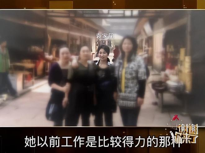 PG电子平台57岁母亲痴呆儿子辞职照顾洗澡睡觉都在一起：我不怕被人议论(图5)