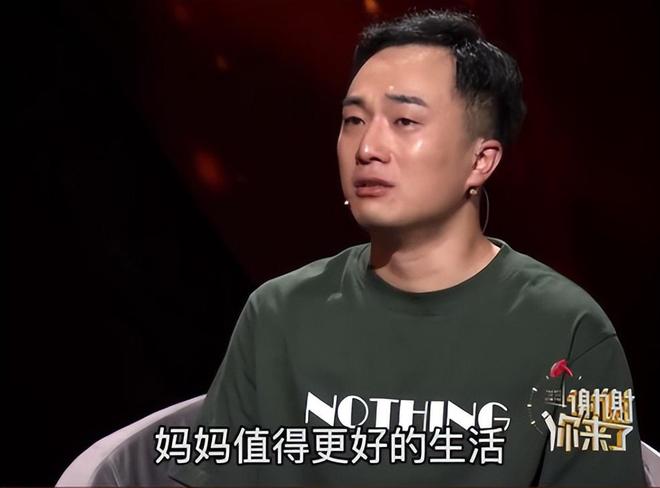 PG电子平台57岁母亲痴呆儿子辞职照顾洗澡睡觉都在一起：我不怕被人议论(图21)