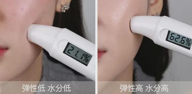 PG平台这罐能让掉“渣”糙干皮变水嫩灯泡肌的东西但凡有女生不知道我…(图9)