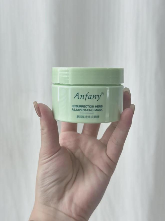 PG平台这罐能让掉“渣”糙干皮变水嫩灯泡肌的东西但凡有女生不知道我…(图27)