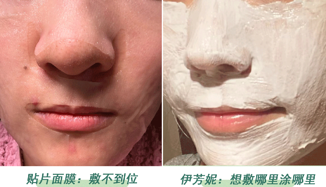 PG平台这罐能让掉“渣”糙干皮变水嫩灯泡肌的东西但凡有女生不知道我…(图33)