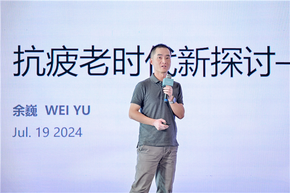 首创“抗疲老”科技落地！为什么说自然堂小紫瓶第六代将引领抗衰市场新趋势？(图4)