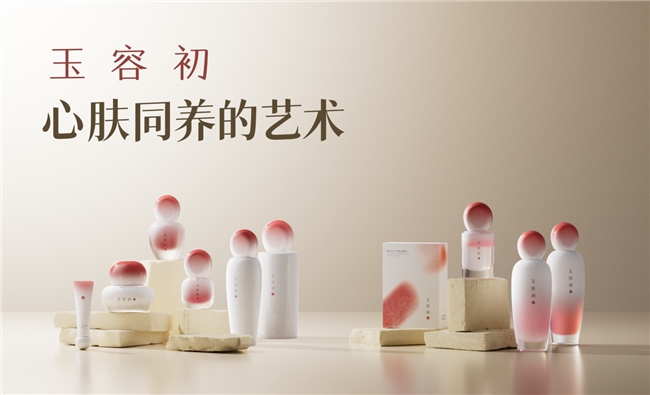 90%的人都存在的护肤误区千万别踩坑!精华油养肤能救一个是一个(图3)