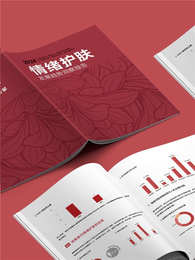 豪门贵女“晴格格”复出状态太绝晒出藏红花护肤太豪了!(图2)