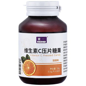 PG电子平台全球十大抗衰老保健品(图1)