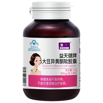 PG电子平台全球十大抗衰老保健品(图2)