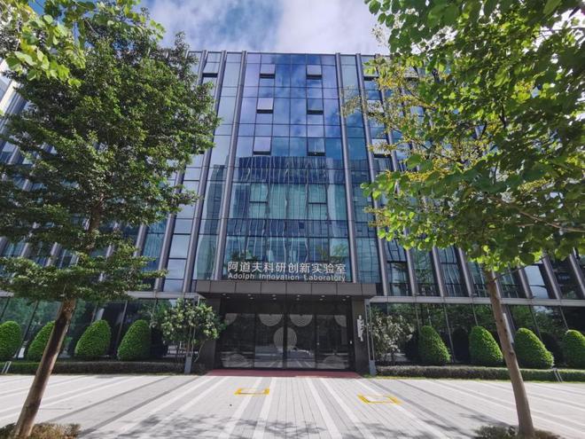 “情绪香氛”时代来临阿道夫等巨头抢占新风口(图5)