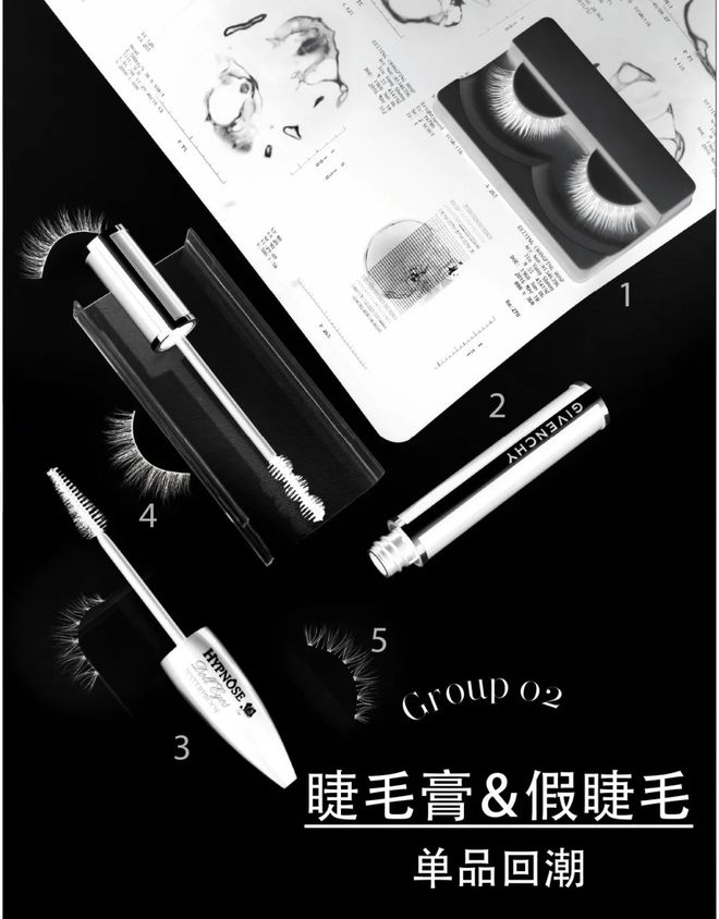 “上下”半颜美妆时代这些治愈系美妆单品让你第一眼就想买单！(图1)