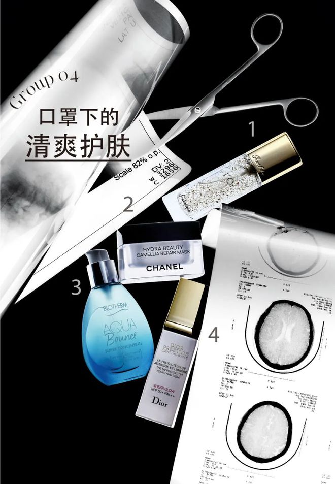 “上下”半颜美妆时代这些治愈系美妆单品让你第一眼就想买单！(图3)