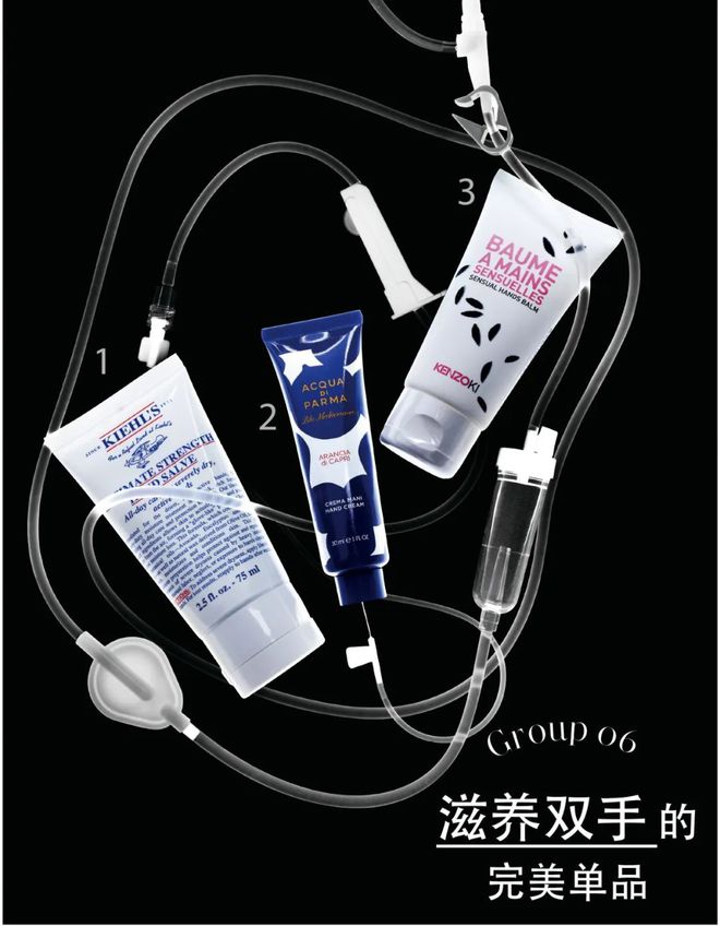 “上下”半颜美妆时代这些治愈系美妆单品让你第一眼就想买单！(图5)