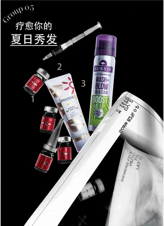 “上下”半颜美妆时代这些治愈系美妆单品让你第一眼就想买单！(图4)