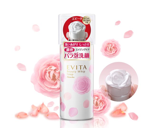 “悦己”经济潮高涨美肌也需“情绪”助攻(图6)