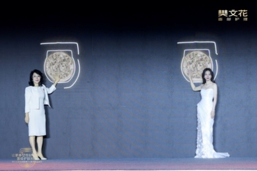 抗皱届再迎猛将樊文花玻色因胶原Pro系列重磅上新(图2)