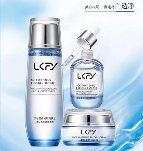 PG电子网站国家认证的祛斑产品快速祛斑值得信赖！(图2)