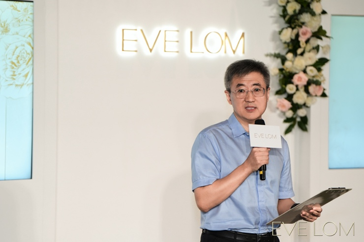 携手品牌挚友宁静揭幕国内首份情绪护肤团体标准EVELOM伊芙珑奢启革新篇章(图3)