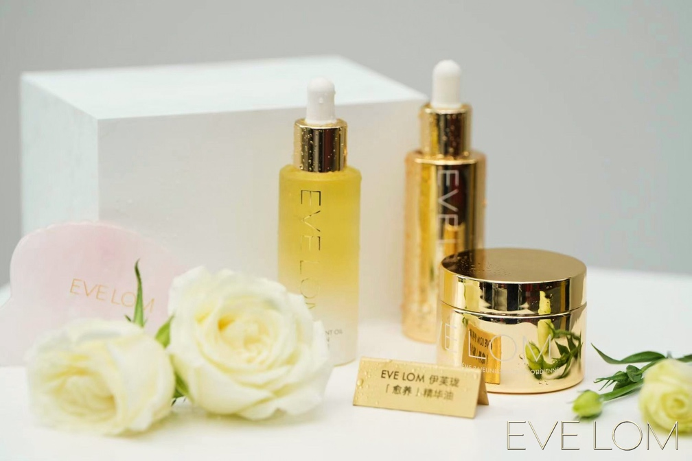 携手品牌挚友宁静揭幕国内首份情绪护肤团体标准EVELOM伊芙珑奢启革新篇章(图5)