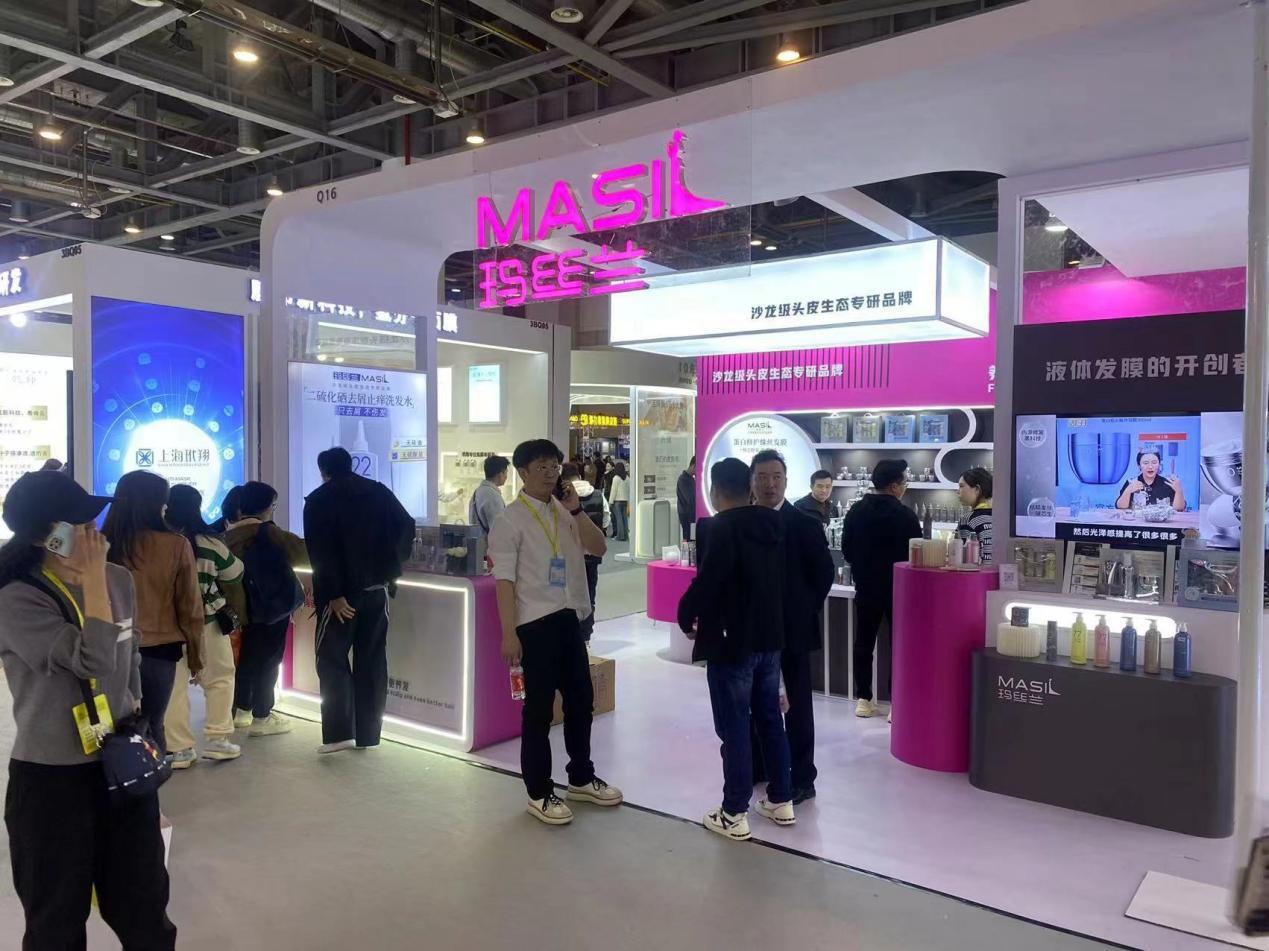 PG电子平台从头皮开始疗愈情绪(图1)