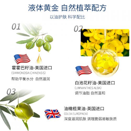 十大最有效抗衰老护肤品亲测：这几款真有效！(图3)