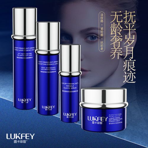 发布：比较好的抗衰老护肤品认准这几款年轻肌肤不是梦！(图2)