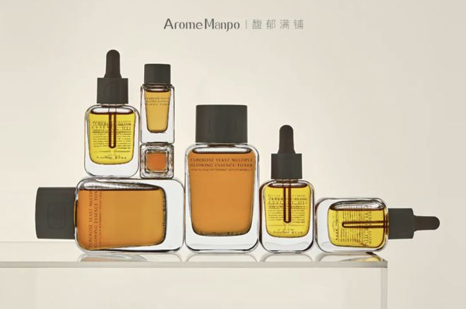 中国芳疗功效护肤品牌“馥郁满铺”完成天使轮融资(图1)