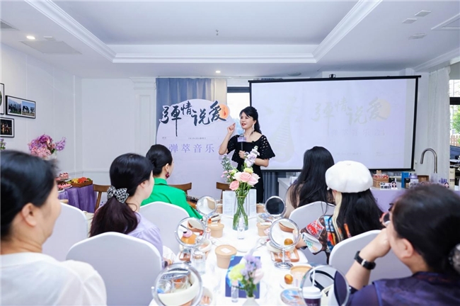 PG电子平台静博士弹萃发布会：开启直补胶原治养一体的新征程(图2)