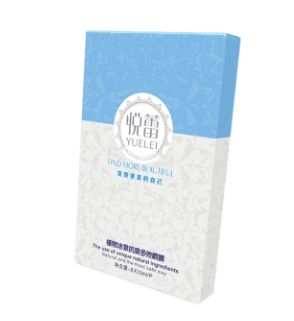 拒绝衰老从眼部护理开始2024年紧致抗衰老眼膜眼霜排行榜(图1)