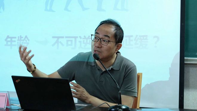 PG电子平台“科学抗衰老幸福百岁来”——2024年江苏省老年健康科普促进行动(扬州江都站)活动圆满举行(图4)
