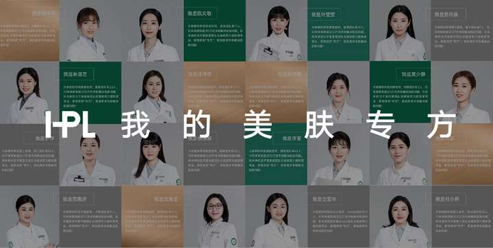 PG电子平台禾葡兰玻色因面霜斩获中国好配方2024年度抗皱紧致面霜(图6)