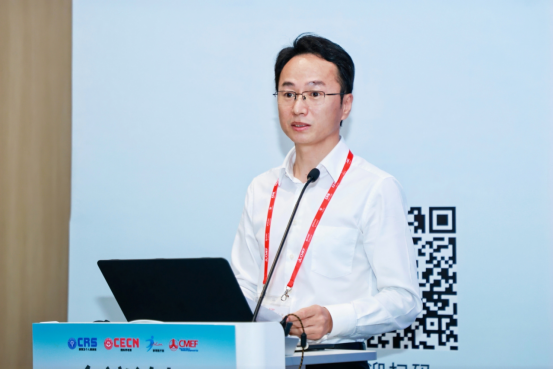 中西医结合共探抗衰老新路径(图3)