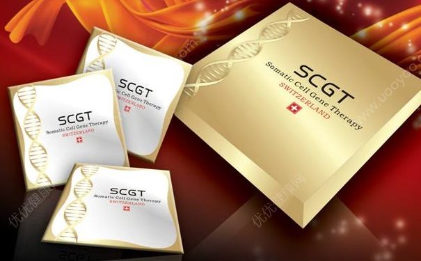 PG平台抗衰老化妆品有哪些？抗衰老化妆品推荐[图](图1)
