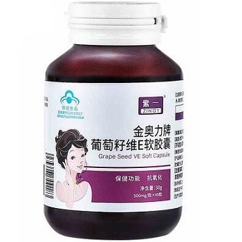 PG电子网站抗衰老最好的保健品有哪些3款产品抗衰效果好(图2)