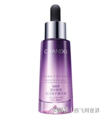 PG电子平台抗皱纹抗衰老的护肤品推荐这些品牌太好用！(图6)