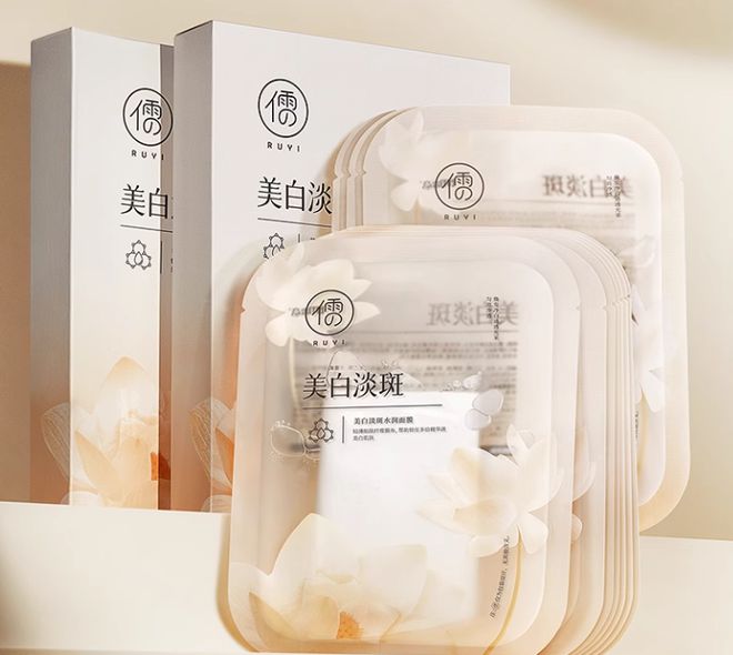 探寻：美白补水面膜哪个牌子好用？24年热门补水产品都有哪些？(图6)