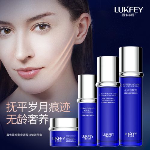 抗衰老护肤品有哪些品牌好抗皱产品合集来袭(图2)