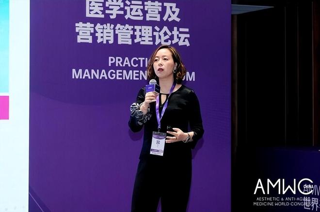 玩美移动亮相AMWCChina2024肌肤科技引领抗衰老新潮流(图2)