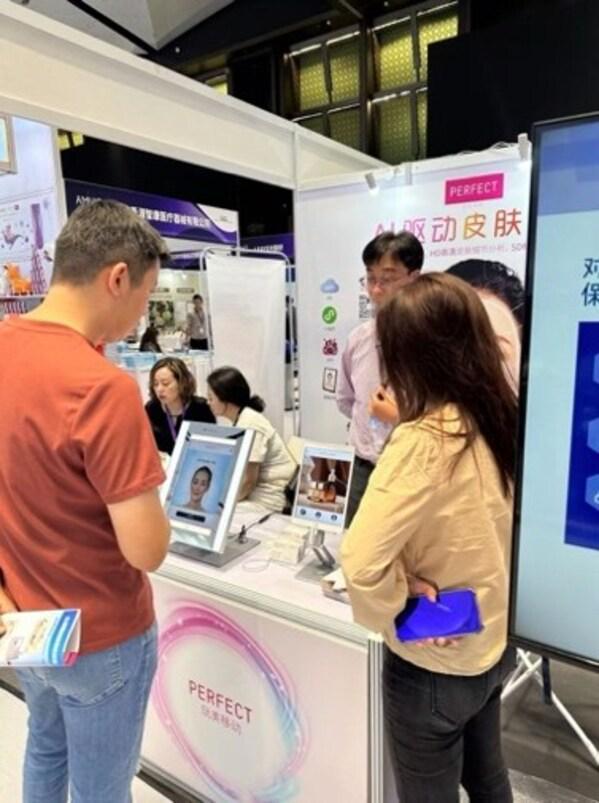 玩美移动亮相AMWCChina2024肌肤科技引领抗衰老新潮流(图3)