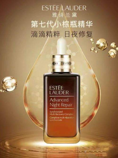 紧致抗衰老的护肤品排行榜抗老抗皱产品推荐合集(图5)