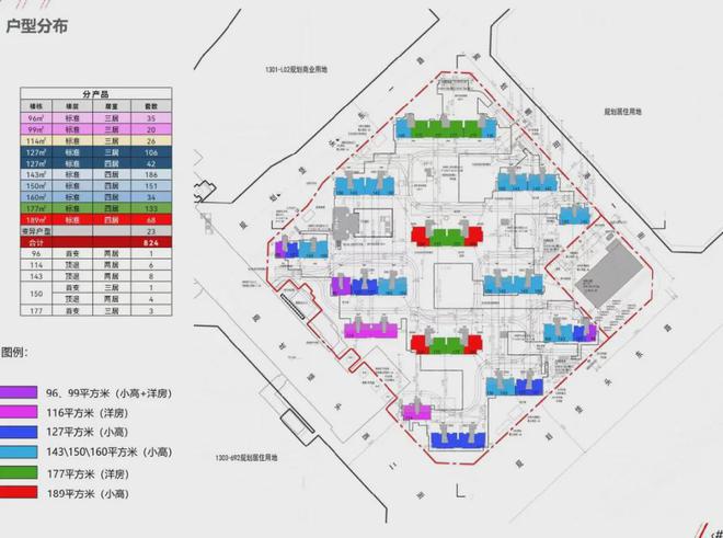 『北京隅东序(售楼处)』北京金隅东序-2024首页()(图3)